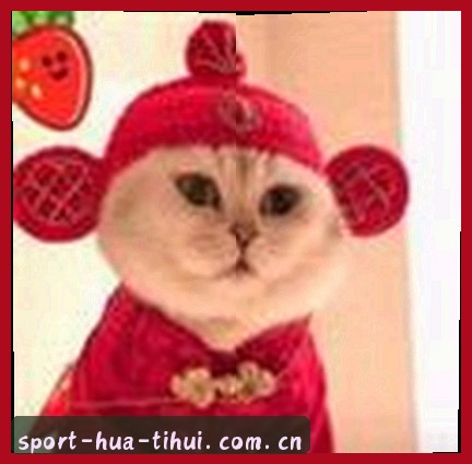 周明